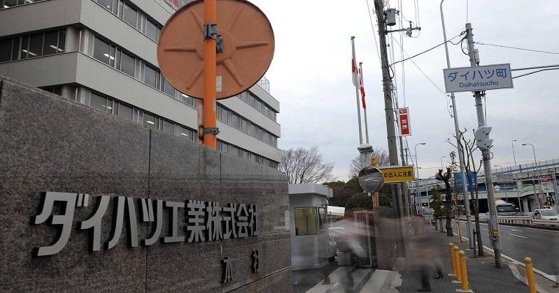 講演実績 株式会社後藤組
