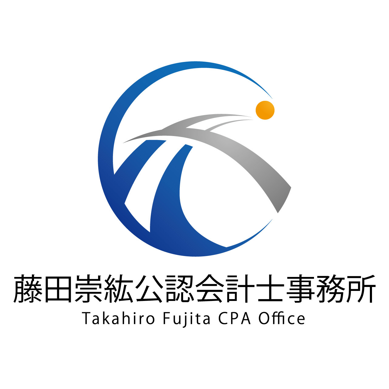 公認会計士　本31冊 仮想通貨トレード法人の設立と節税 ——個人投資家のための起業 A
