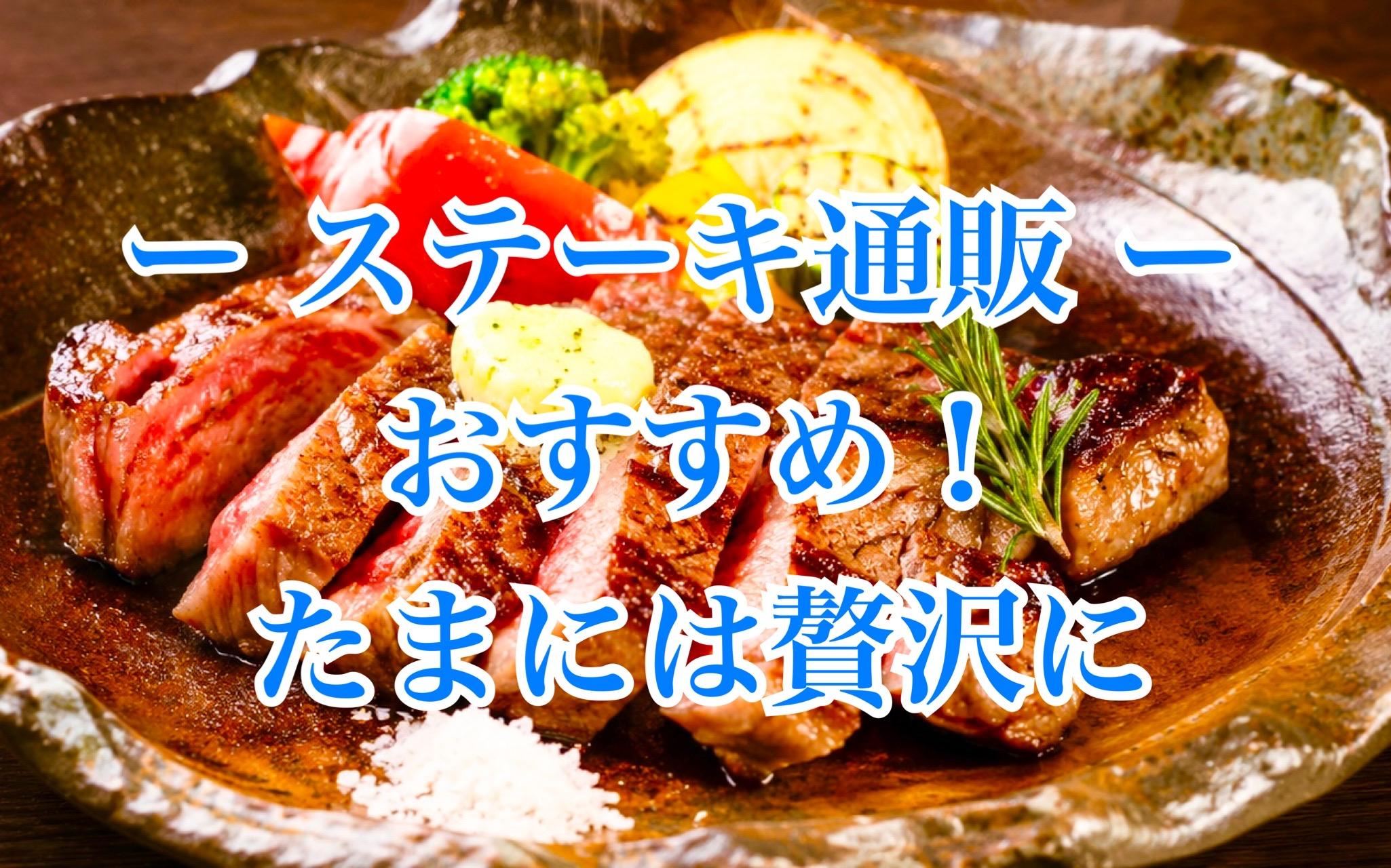 国産うなぎ　お取り寄せ・通販おすすめ