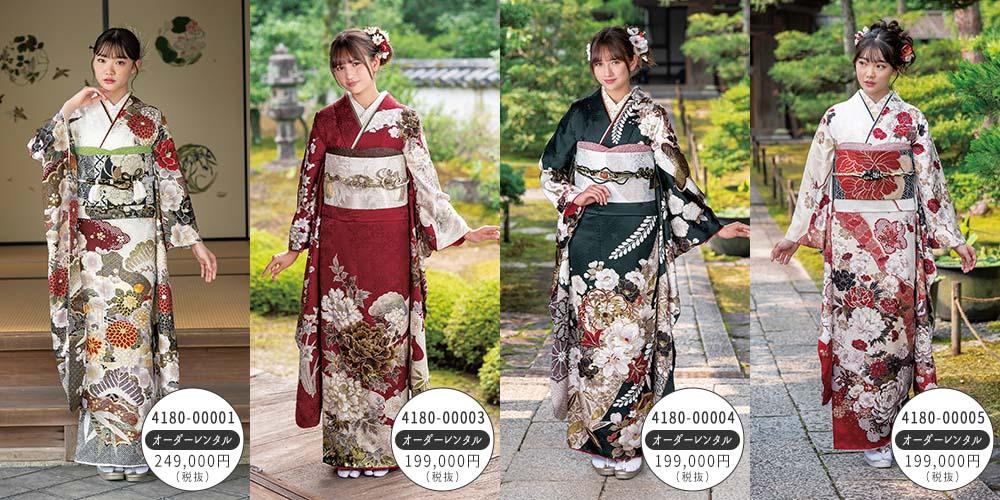 振袖　レンタル 新作振袖