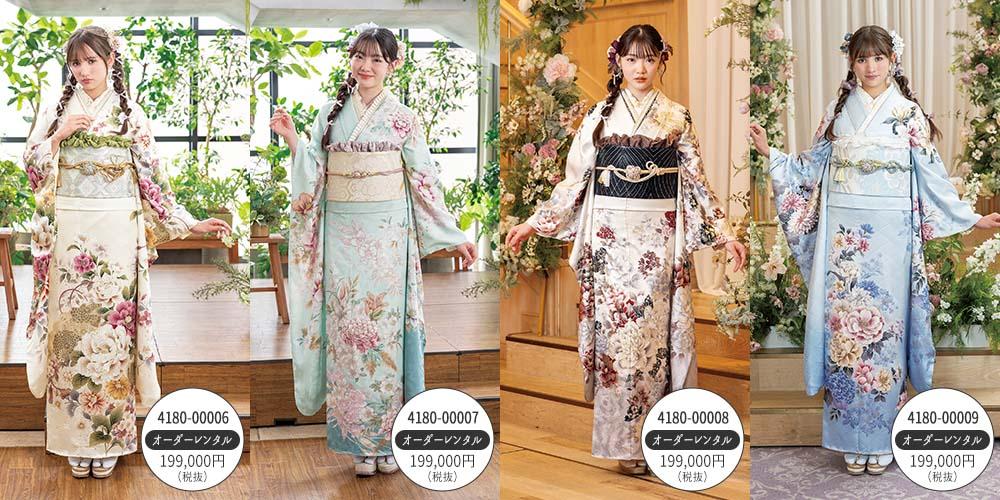 振袖　レンタル 新作振袖