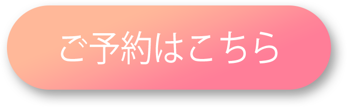 三洋繊維　振袖　振袖レンタル　レンタル　成人式　長岡　上越　見附　小千谷　新潟　前撮り　展示会