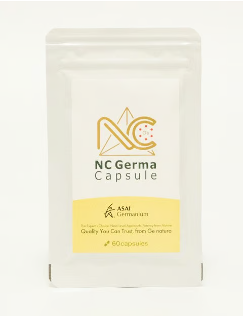 【ナカムラクリニック推奨】NC Germa Capsule アサイゲルマニウム６０カプセルの商品画像