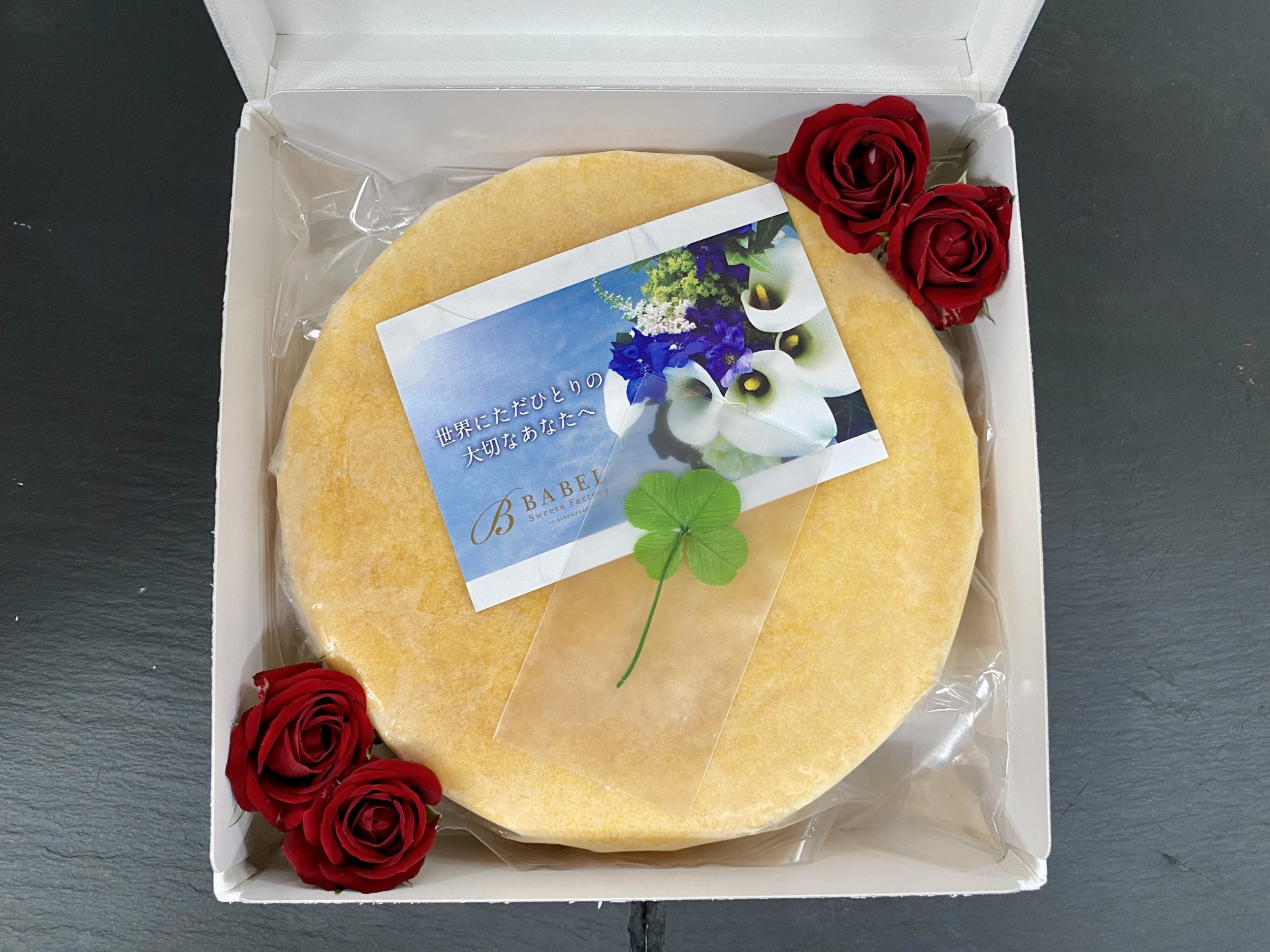 チーズケーキ