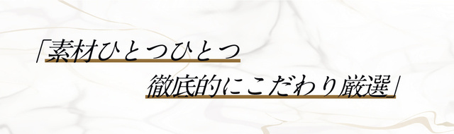 チーズケーキ