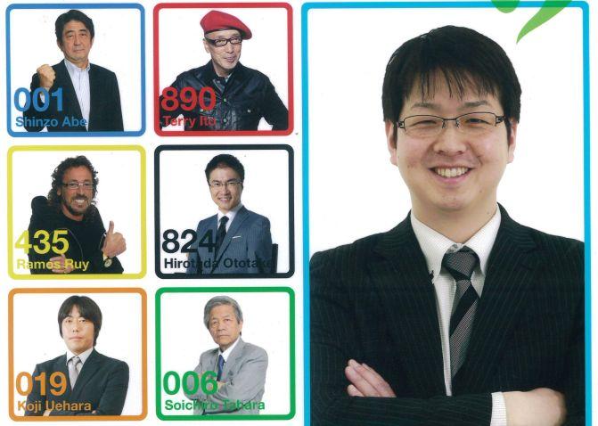 STEP教育学館塾長 覚悟の瞬間WebTV出演 大森啓司