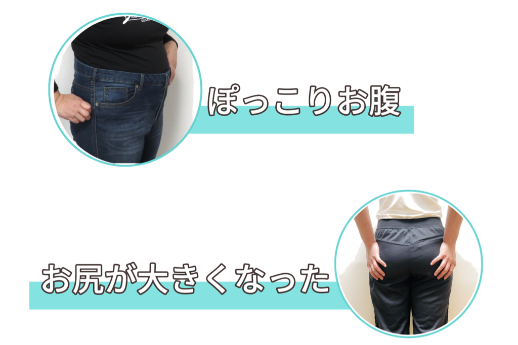 お悩み４