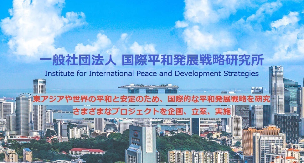 国際観光論―平和構築のためのグローバル戦略 Amazon.co.jp: 国際観光論: 平和構築のためのグロ-バル戦略
