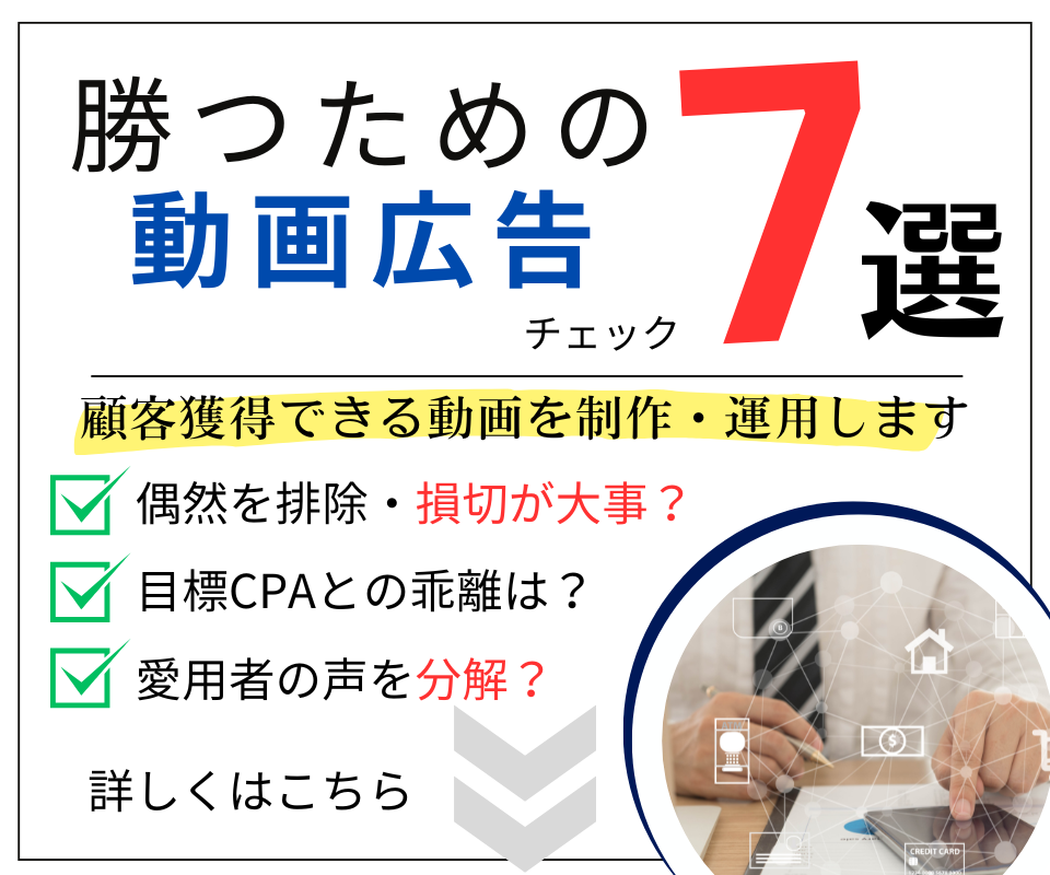 ５人の広告作家 PS109_03.jpg?impolicy=lt&