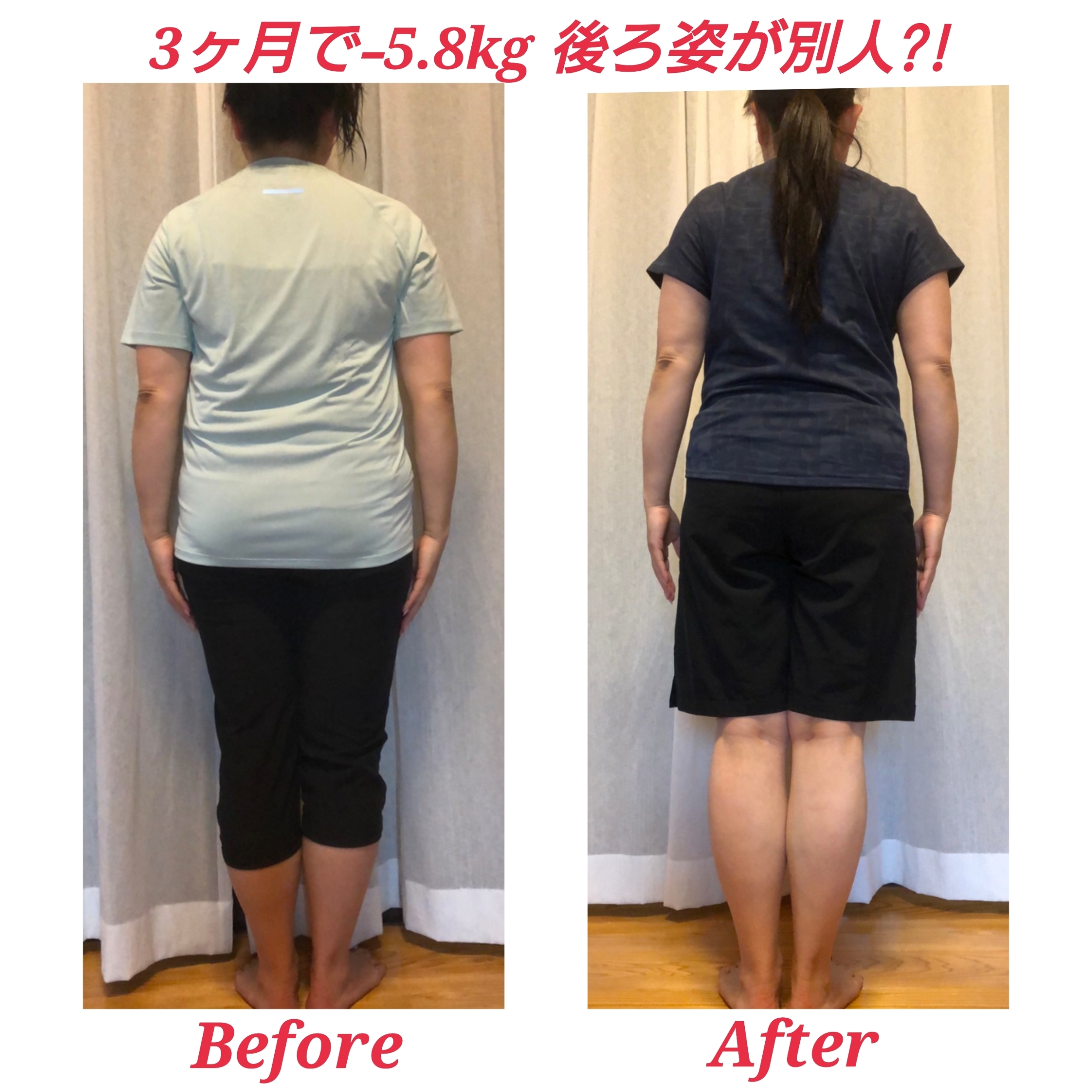 体の中から健康的に若返る 食べ痩せダイエットコーチング