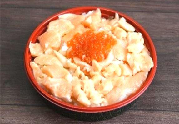 サーモンハラスいくら丼