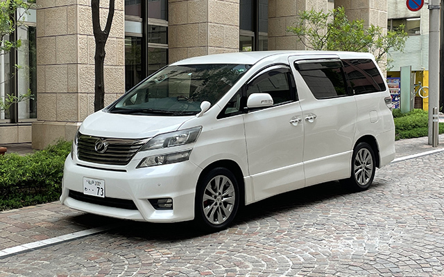 ヴェルファイア 2 4 Z トヨタ 高級車専門レンタカーのaxcelia