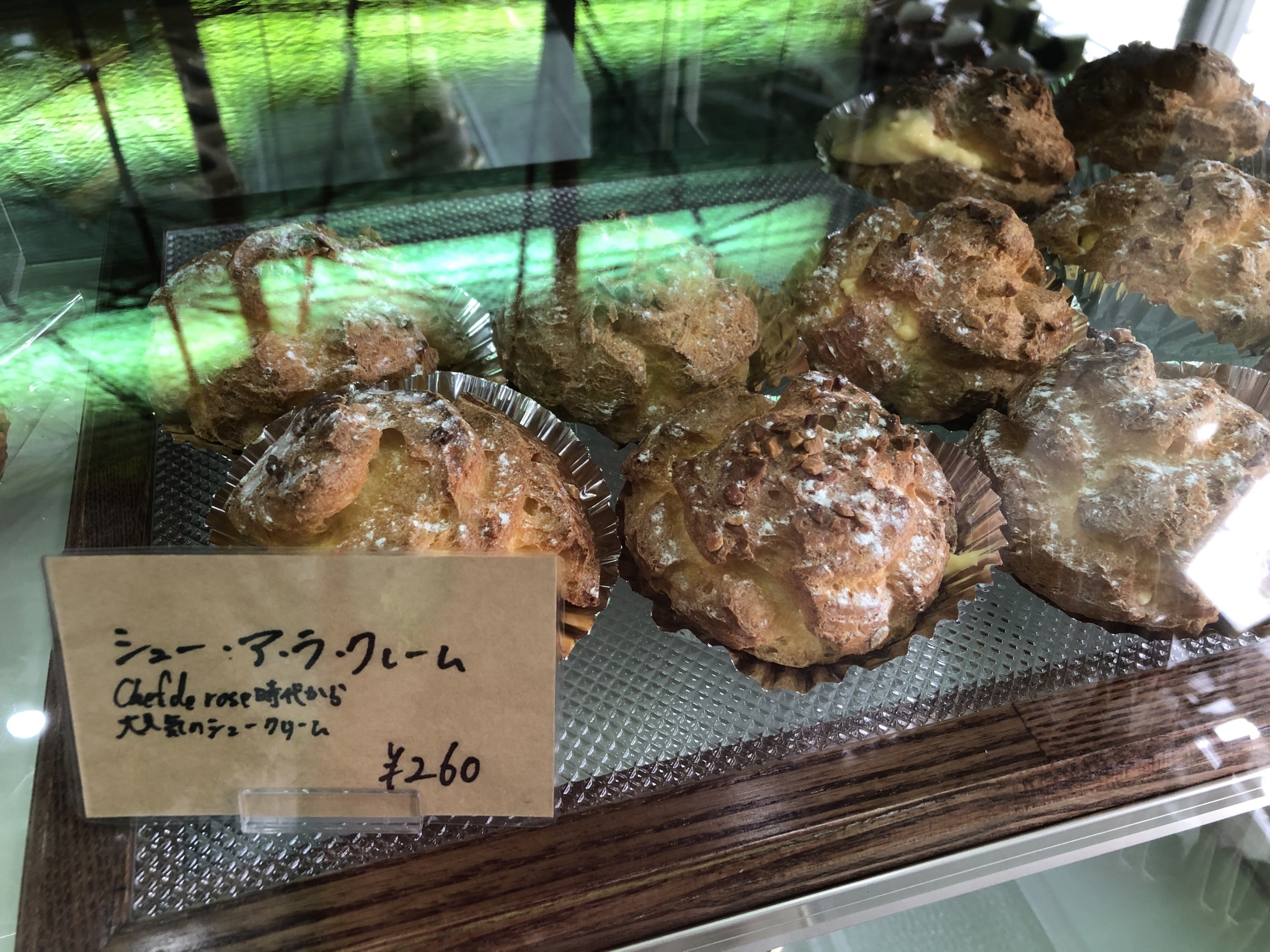 Patisserie Hisaso Chef De Rose パティスリーヒサソ 天理 ケーキ フランス菓子