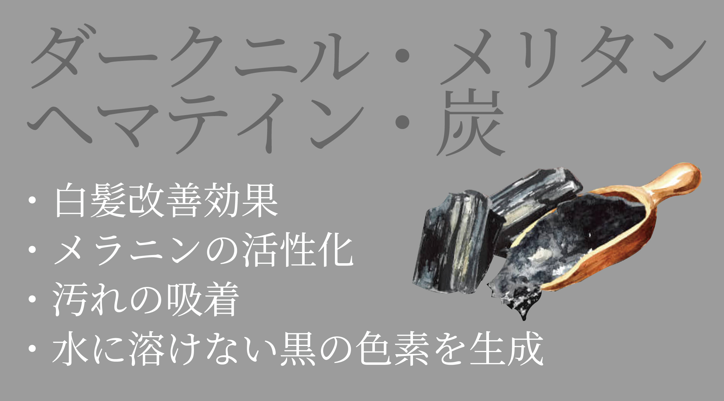 クレムドアン　クリームシャンプー