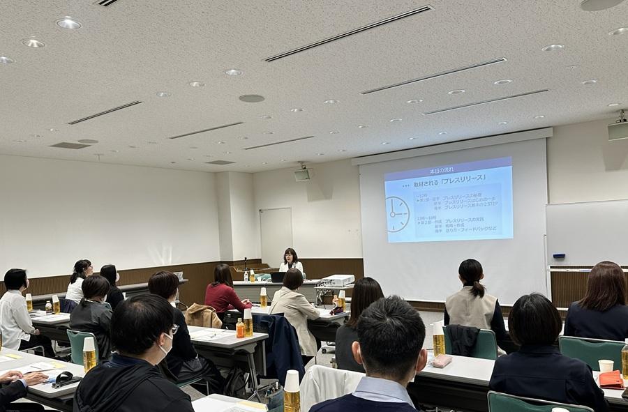 セミナーの様子