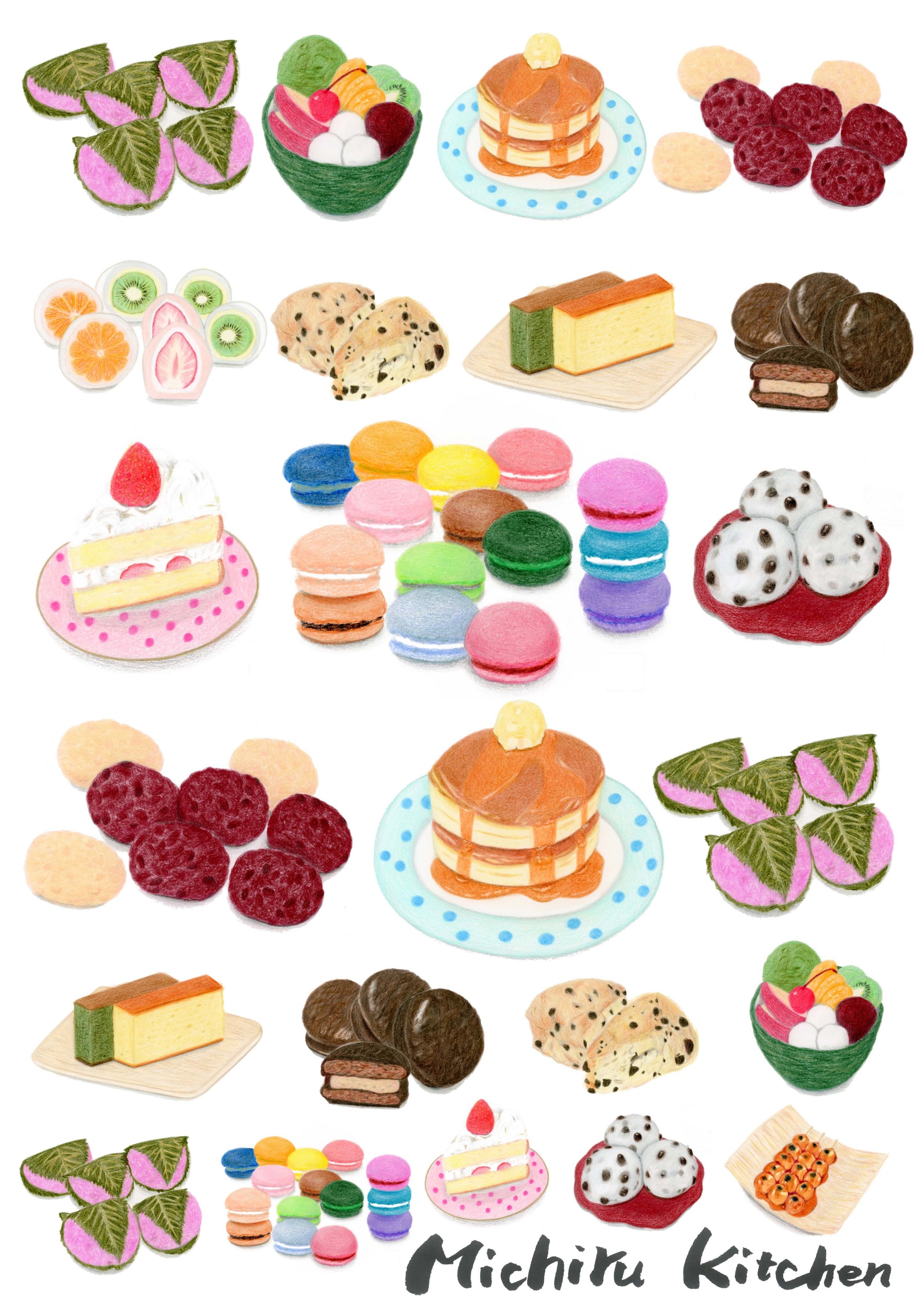 Michiru Kitchen