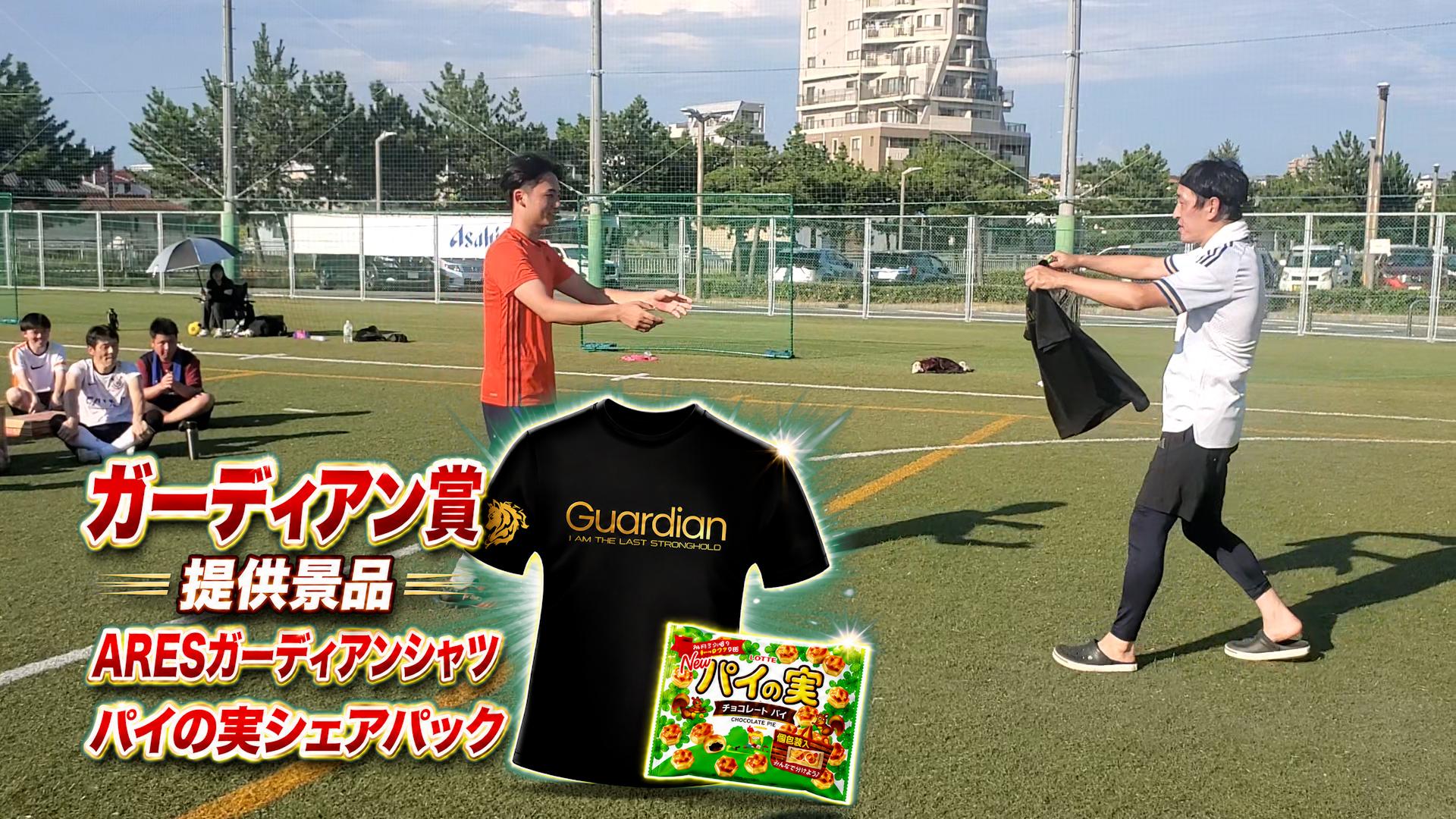 神戸フットサル 明石市　神戸市　明石　神戸　個サル　フットサル　フットサル大会