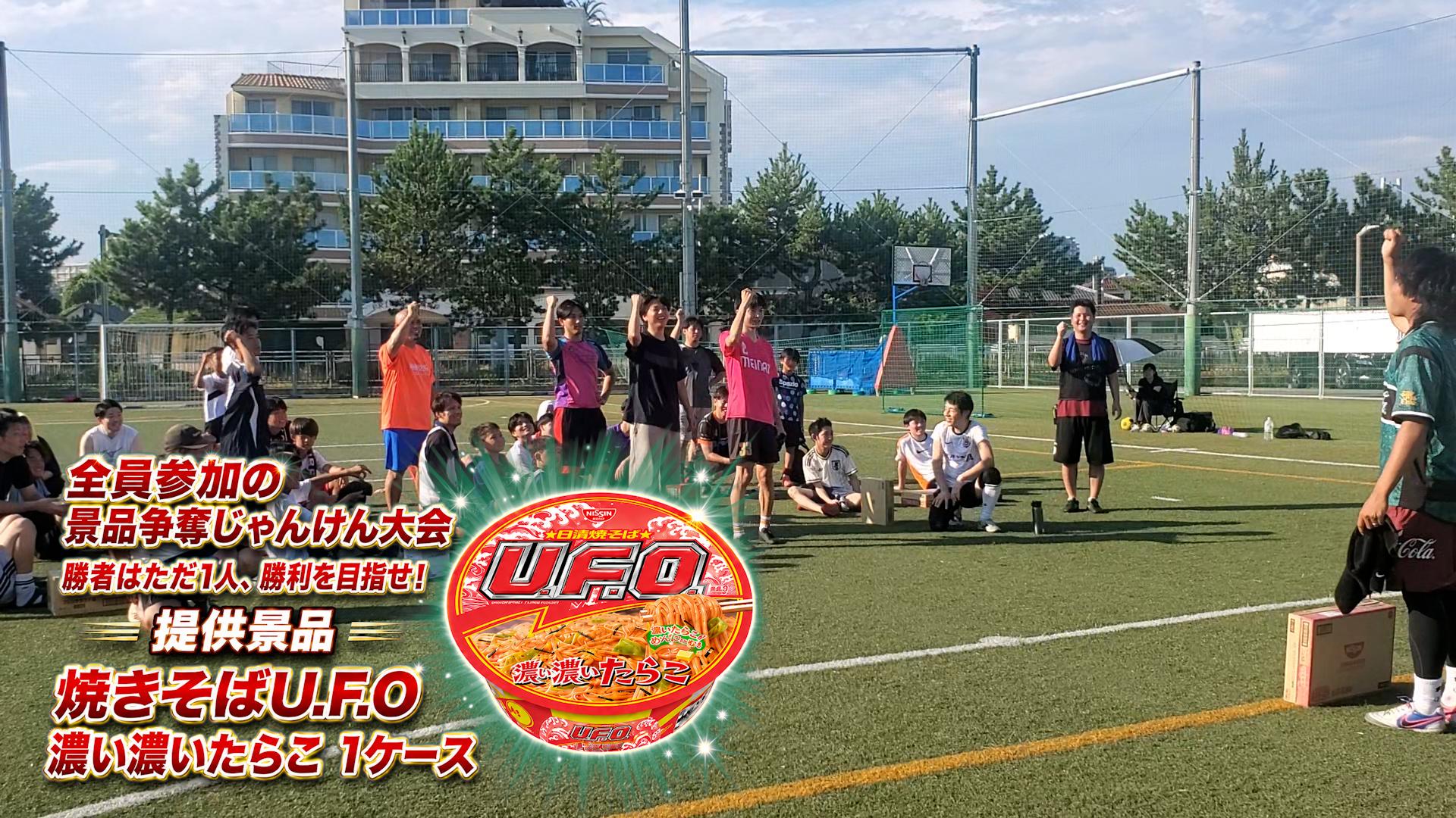 神戸フットサル 明石市　神戸市　明石　神戸　個サル　フットサル　フットサル大会