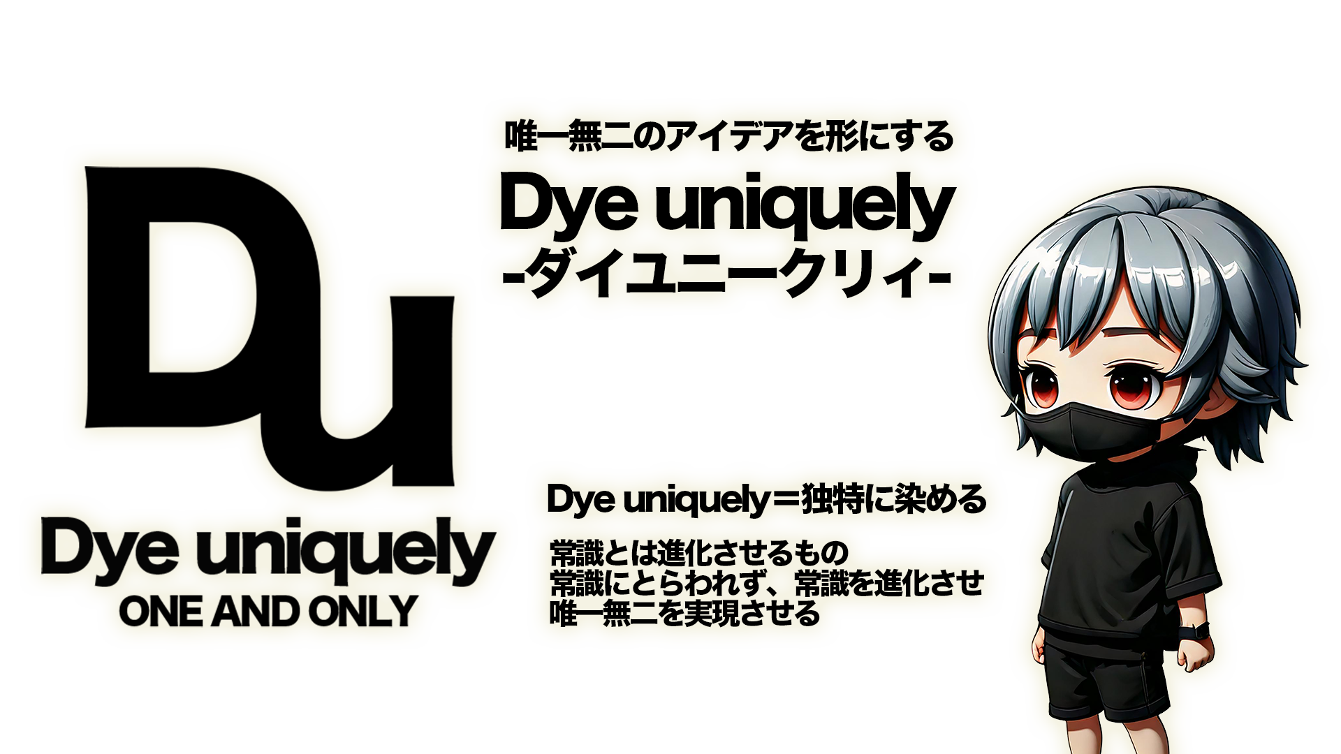 神戸フットサル　明石市　フットサル大会　神戸　大阪　明石　神戸市