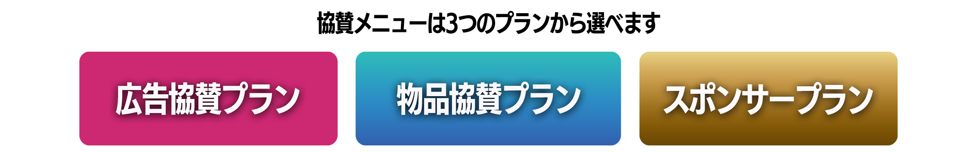 神戸フットサル 明石市　神戸市　明石　神戸　個サル　フットサル