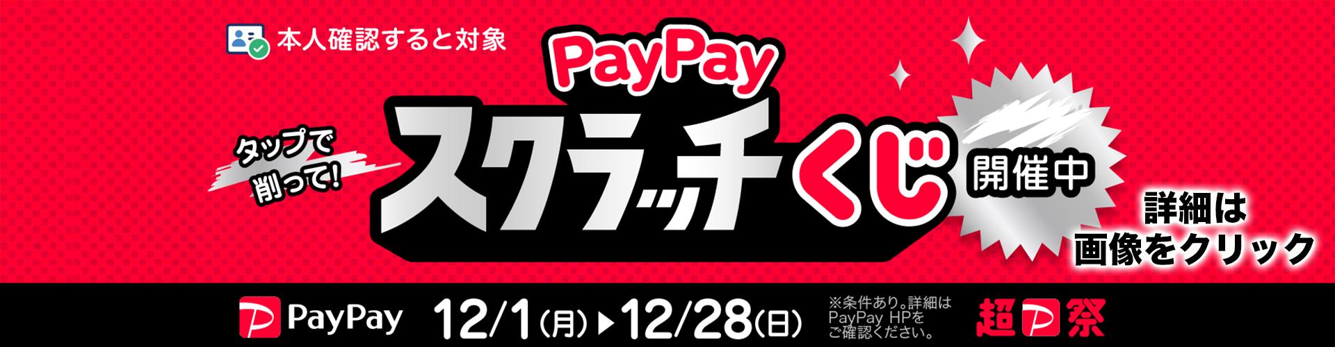神戸フットサル 明石市　神戸市　明石　神戸　個サル　フットサル