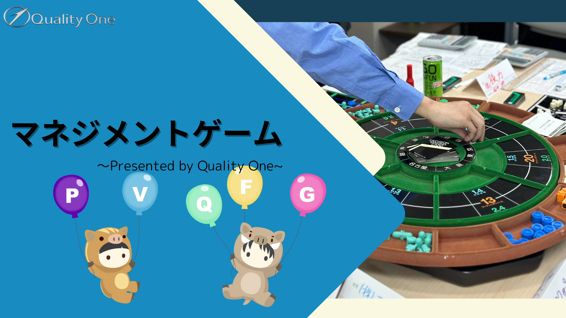勝利へのゲームデザインマネージメント Z/X（ゼクス）公式アカウント on X: 