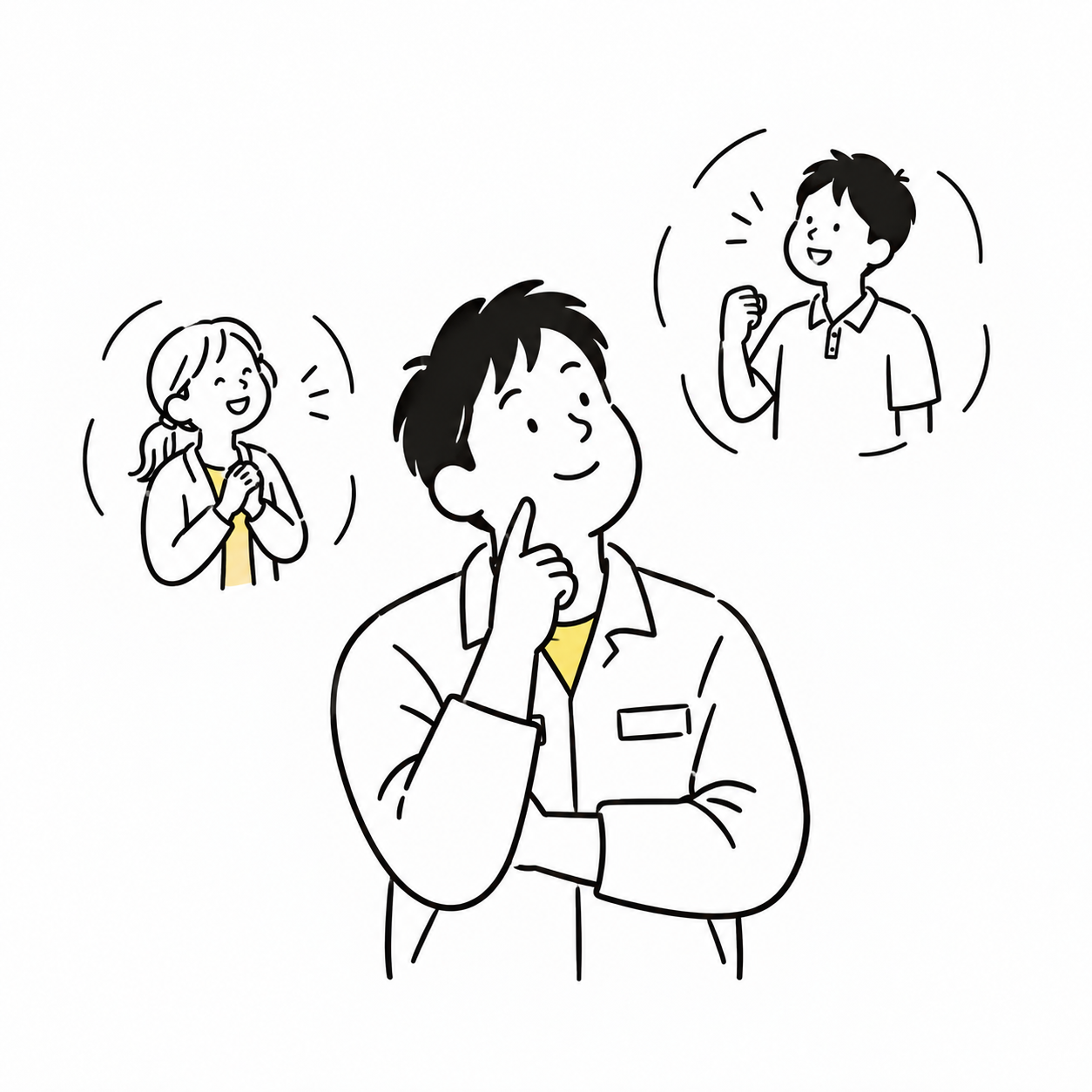 違う職場の同世代のことを思い浮かべる若手社員