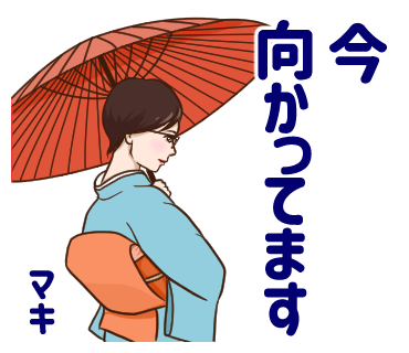 オリジナルlineスタンプならランドリーイラストレーション制作所 オリジナルlineスタンプならランドリーイラストレーション制作所
