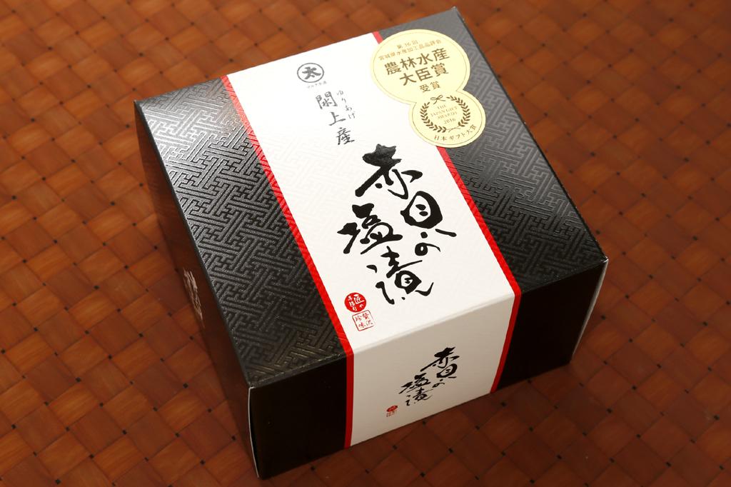 閖上産 赤貝の塩漬 2本セット(60g×2)の商品画像