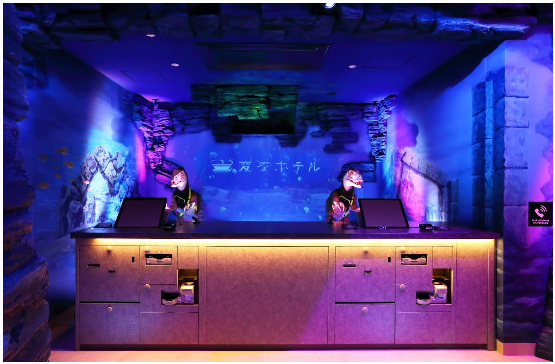 変なホテル 海外からの帰国者ご宿泊プランのご案内