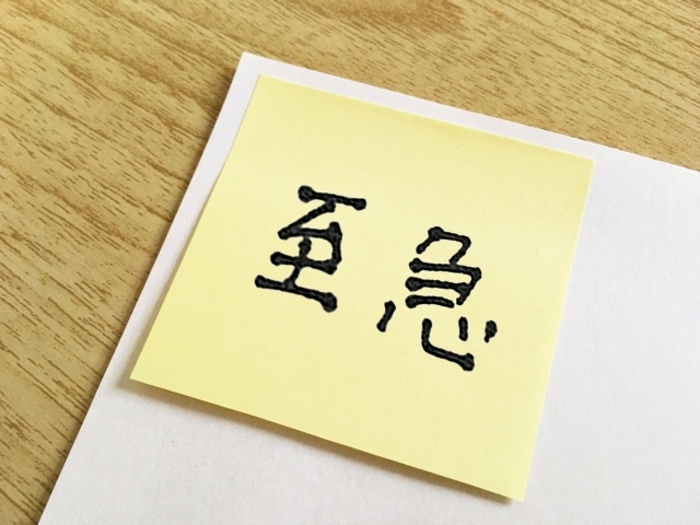 遺品整理 2024年アワード入選】☆遺品整理 生前整理☆高価買取 ご遺族様に
