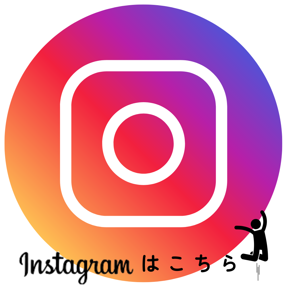 合同会社リ・スタート　インスタグラム