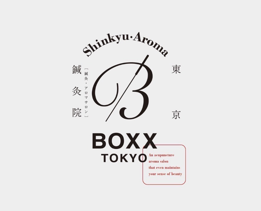 The Forward Base Inc.