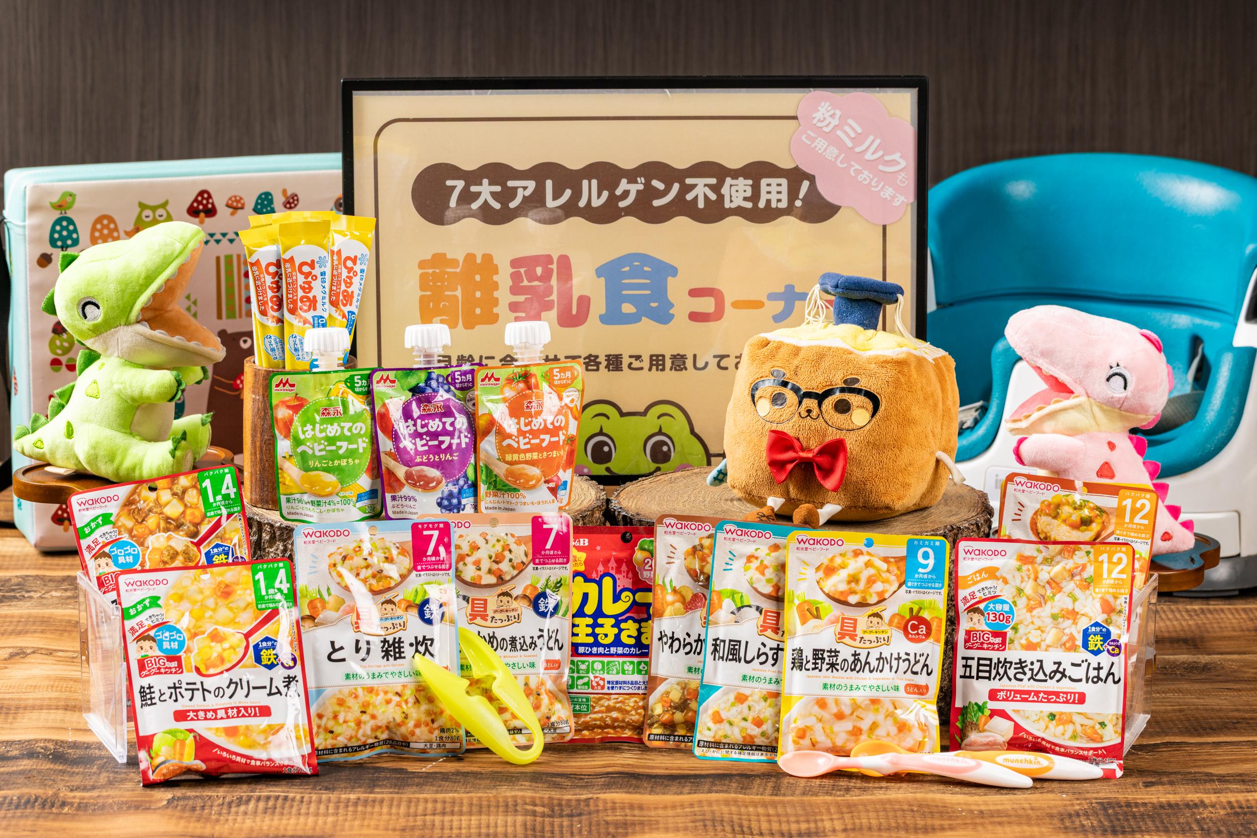 月齢別の離乳食