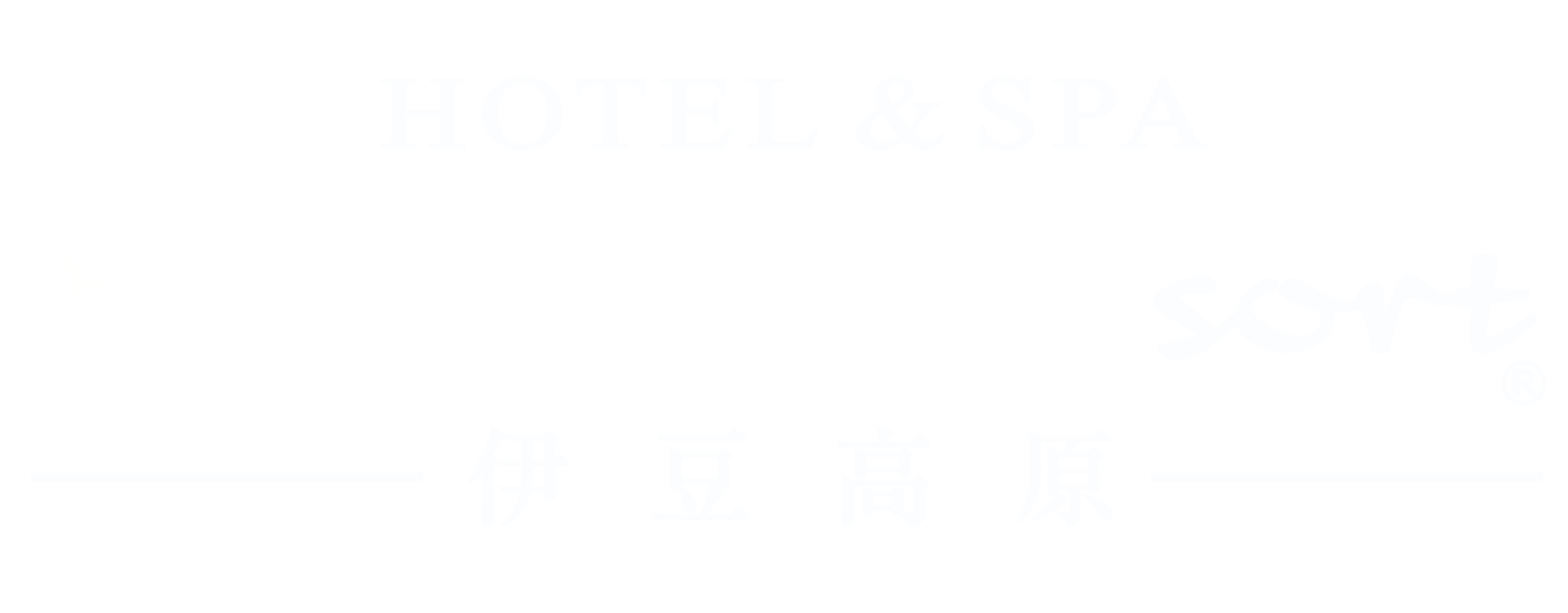 アンダリゾート伊豆高原
