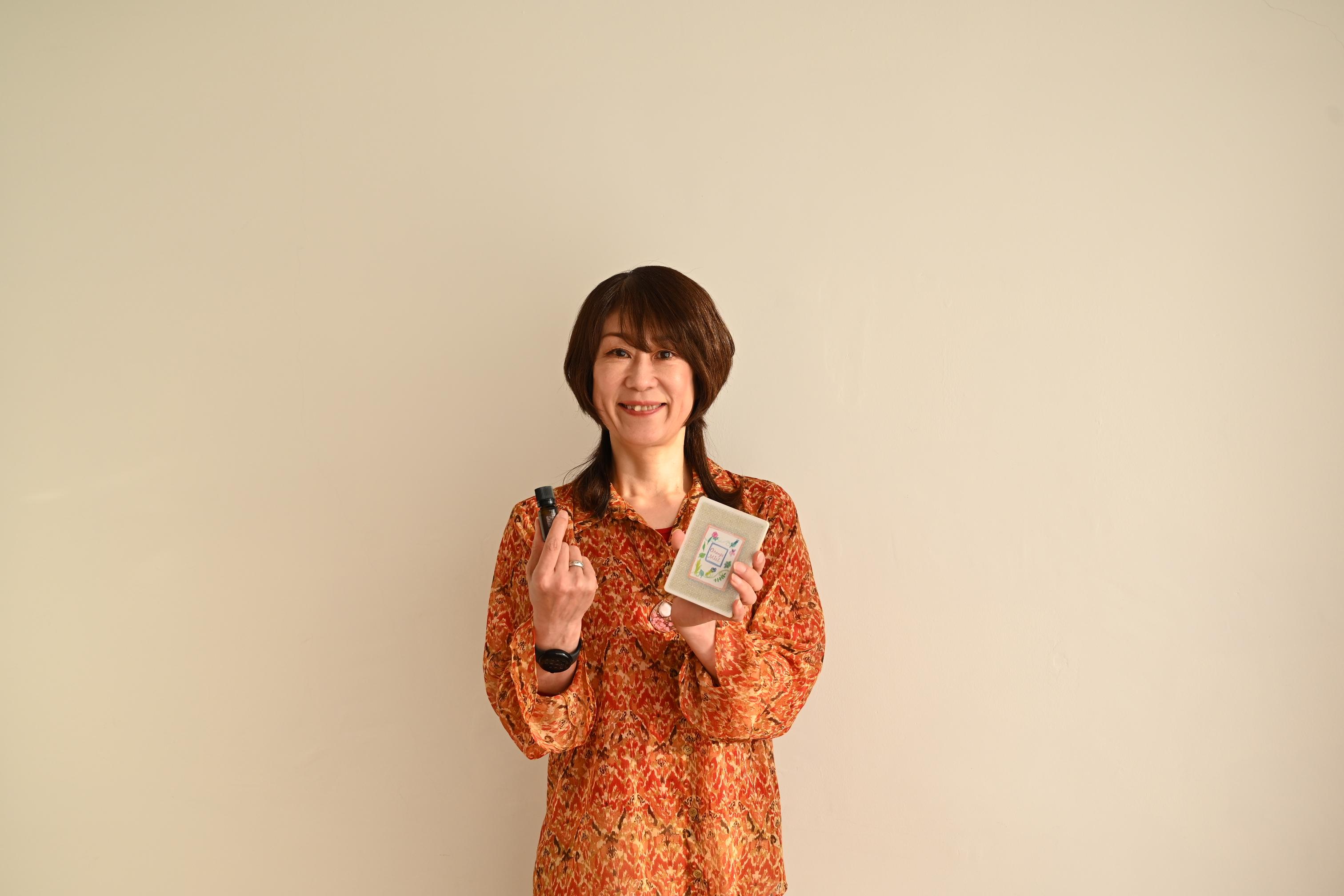 アロマメンタルコーチ橋本彰子
