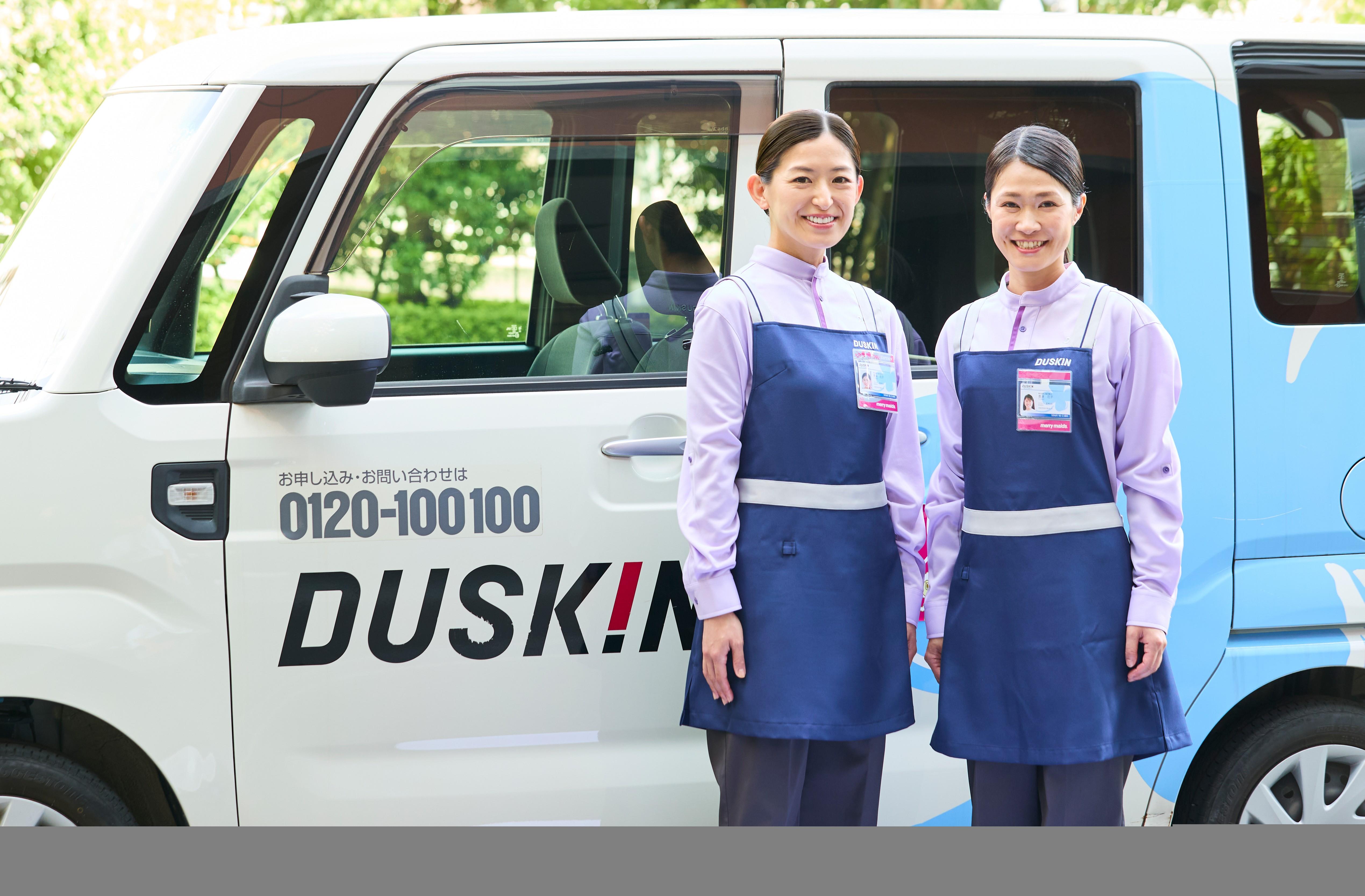 浴室クリーニング