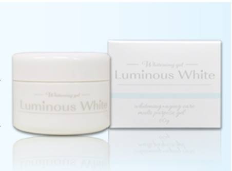 ルミナスホワイト 口コミ 効果 購入前に読みたい悪評もぜんぶ暴露