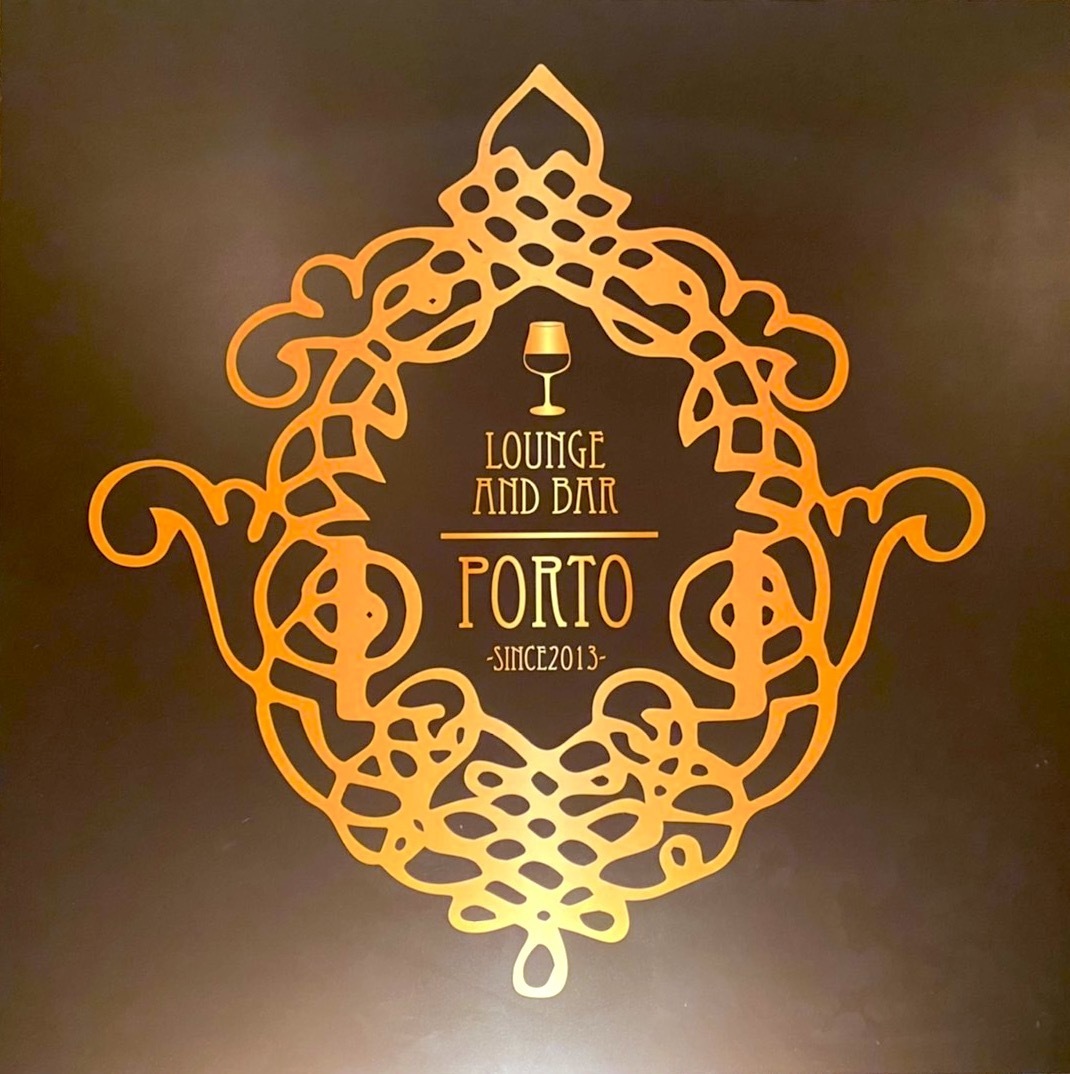 Loung&Bar PORTOの外観