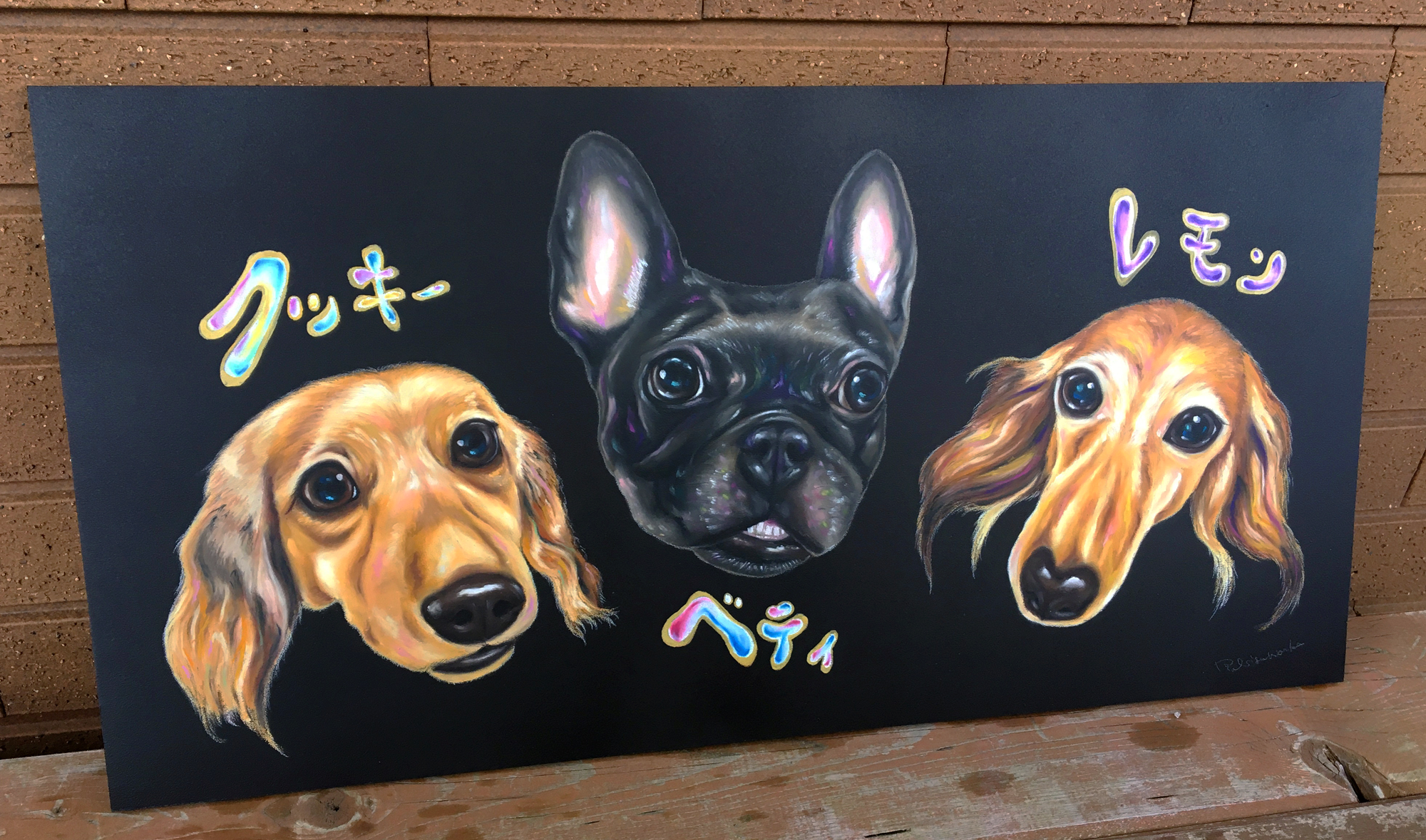 チョークアートで描く愛犬似顔絵オーダー