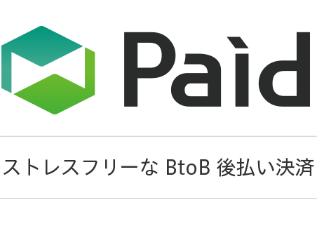 <a href="https://paid.jp/v/do/lp/company_site?cid=1211193" target="_blank"><img src="https://paid.jp/img/company/useguide/link_banner/200_200_01.png" width="200" height="200" alt="Paid&nbsp;掛け（後払い）対応中" border="0"></a>
