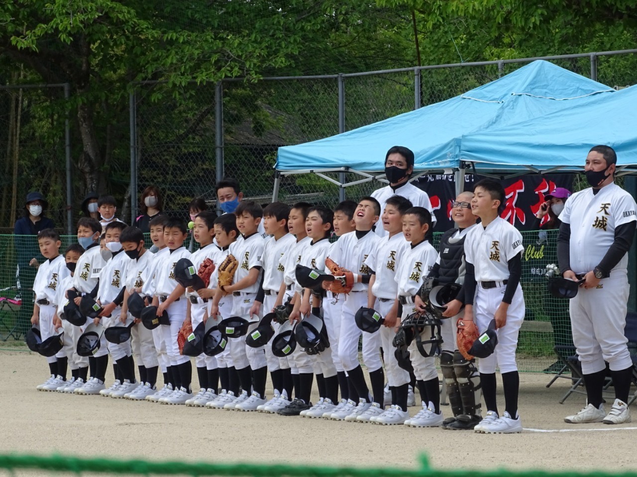 天城ワンピースbbc