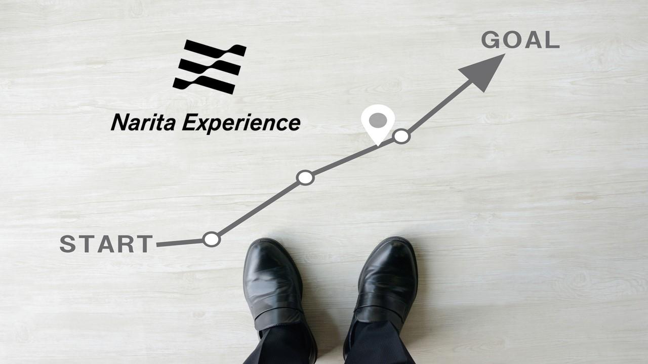 未来デザインコンサルティング NaritaEXperience