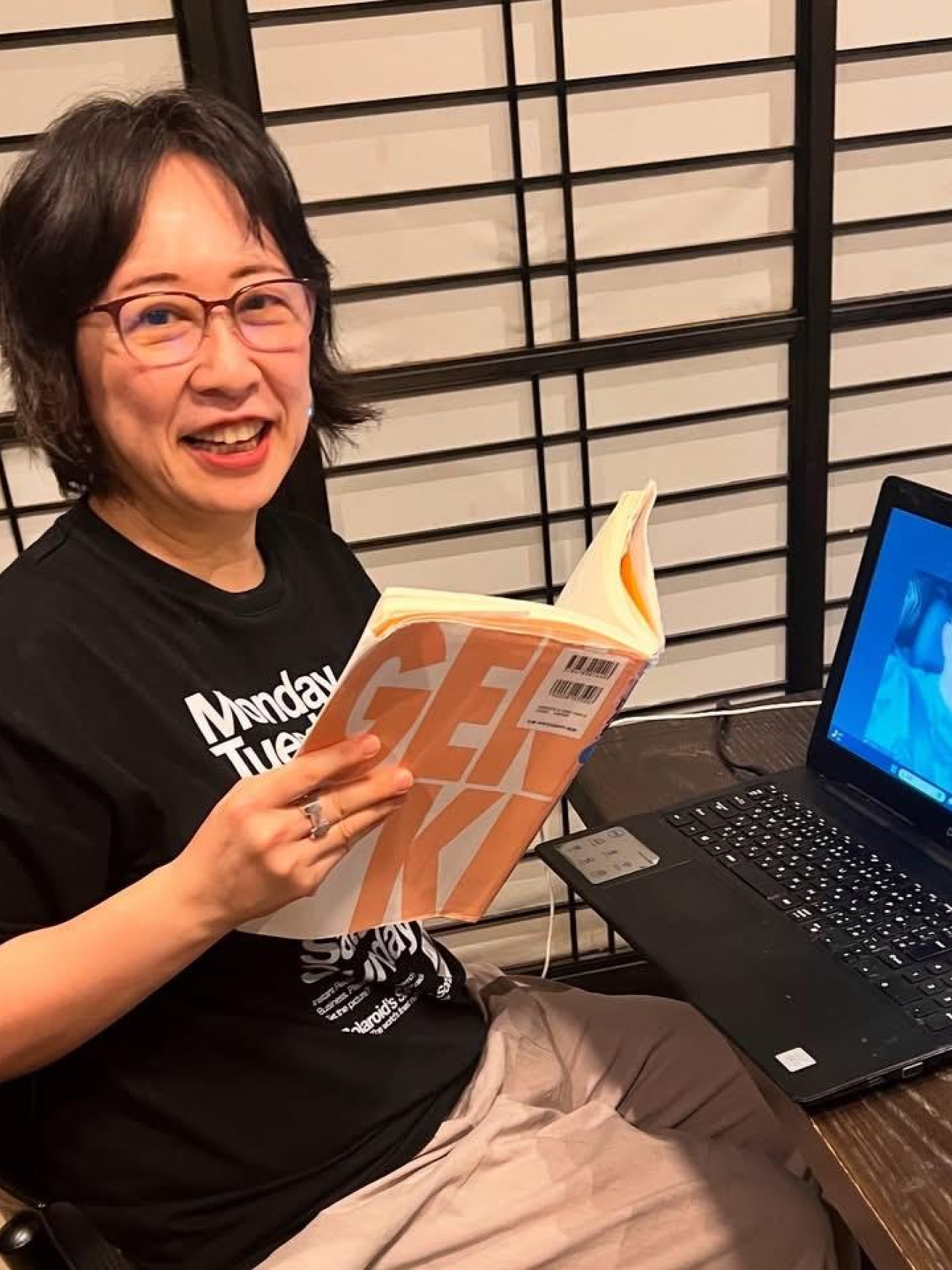 Japanese Online Language Lessons