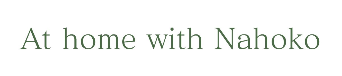 At home with Nahoko logo