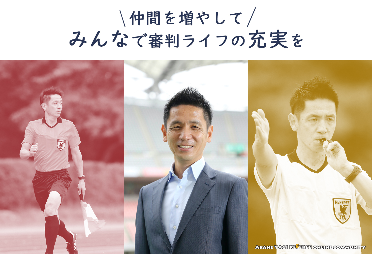 トップページ トップページ