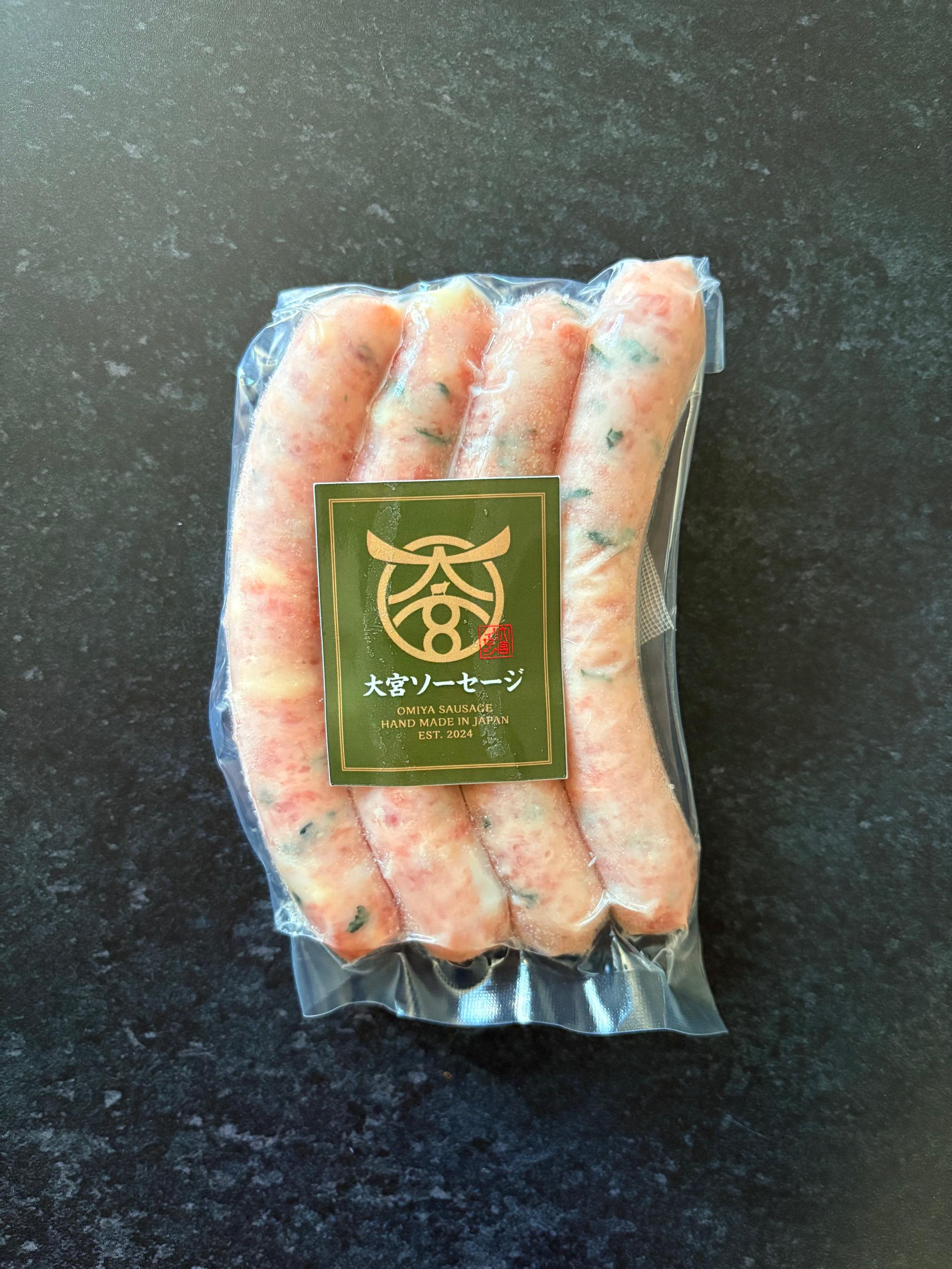 取り寄せ　製法　大葉　チーズ