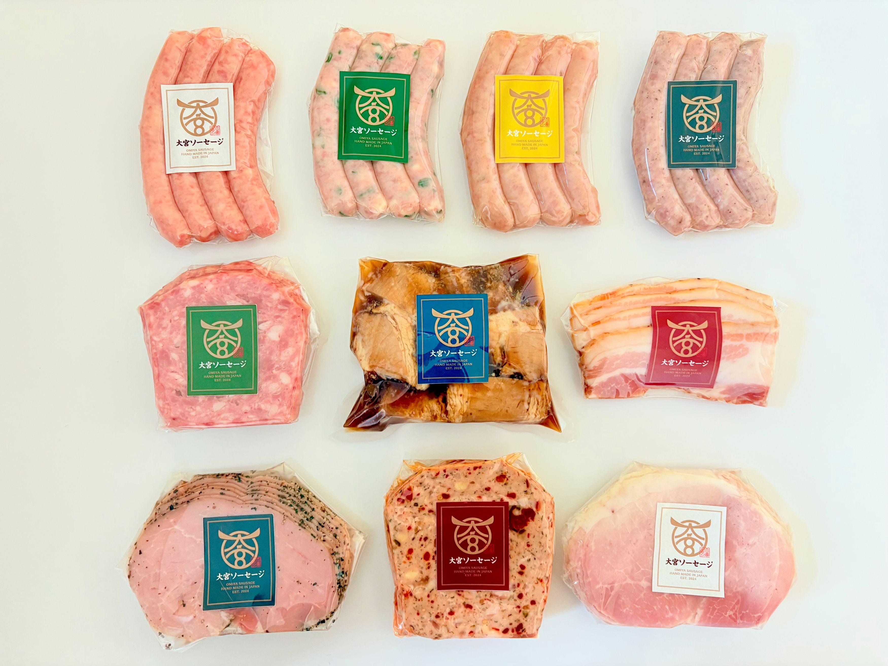 プレミアムセット　専門店　ハム　ベーコン