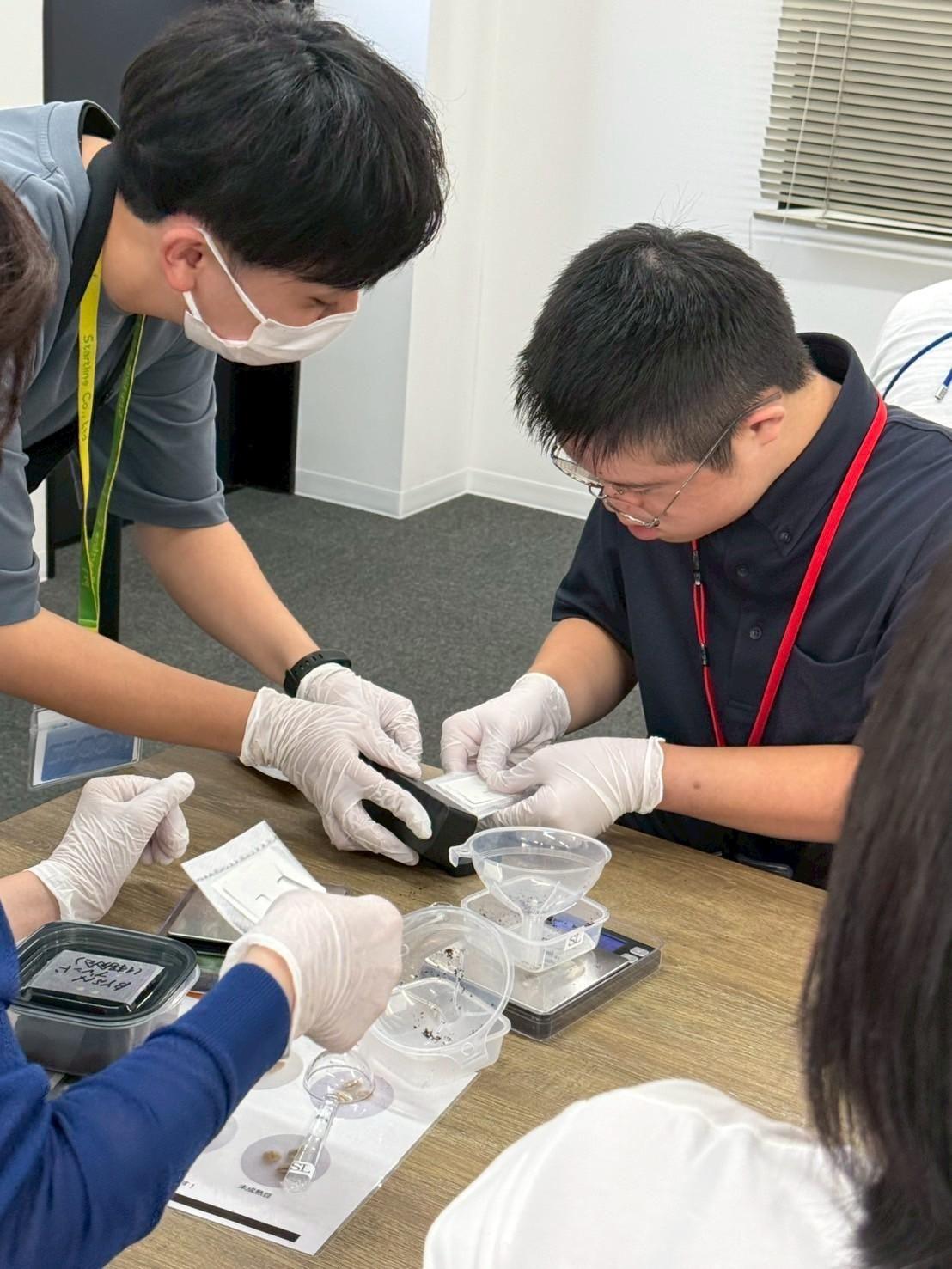 放デイ　さいたま市