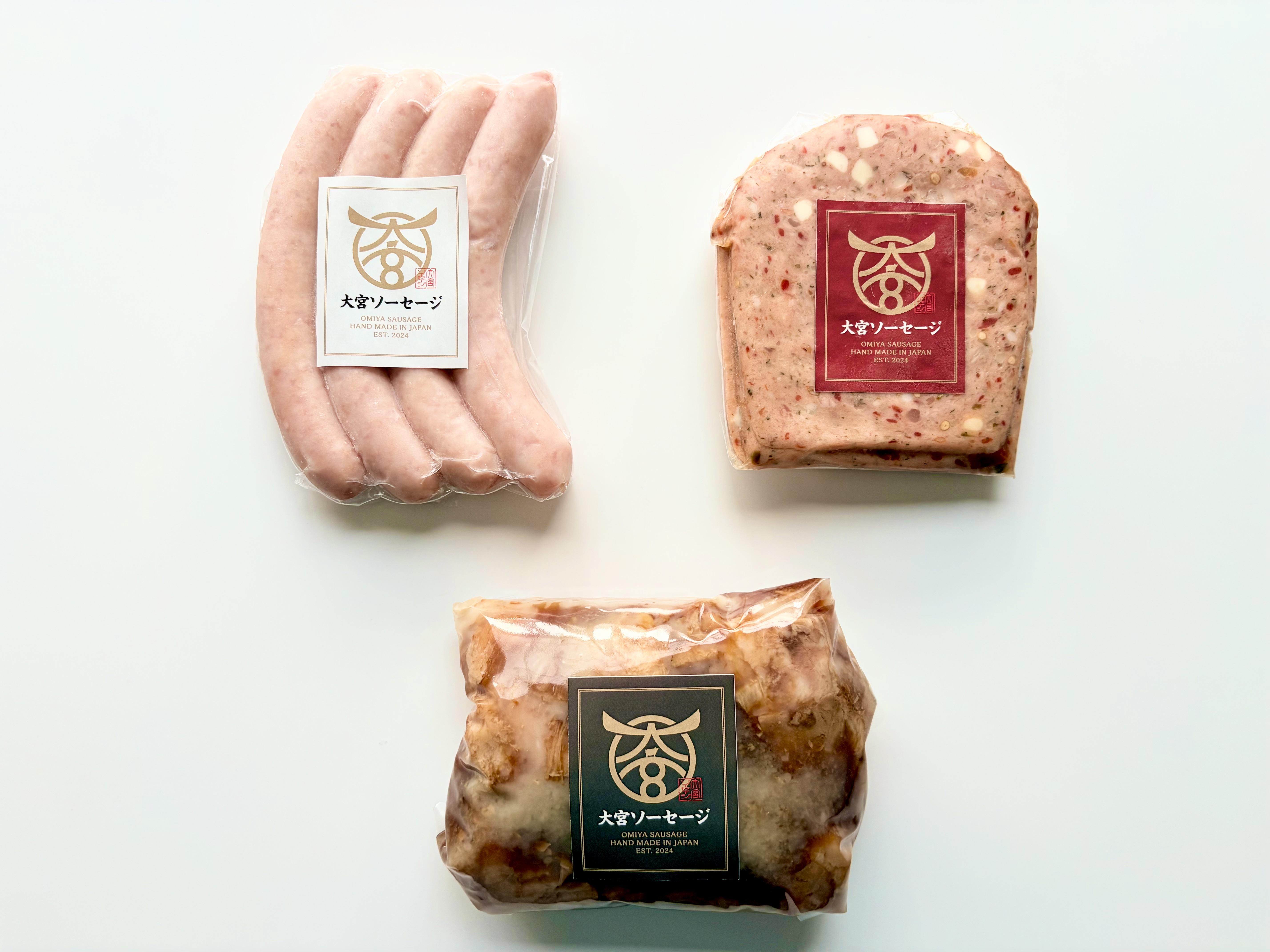 取り寄せ　専門店　楽しめる